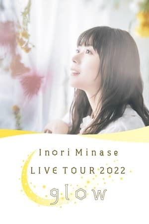 [Niconeiko Works] Inori Minase LIVE TOUR glow 1080P BDRip Ma10p FLAC